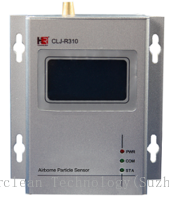 CLJ-R310 Remote Particle Counter